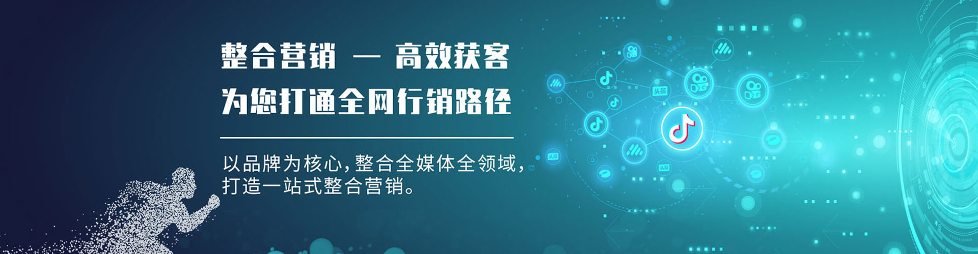 固阳朋友圈信息流
