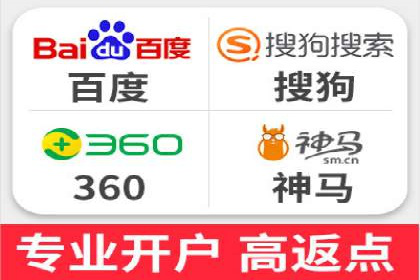 竞价托管实战案例：优化广告投放策略，实现业绩增长